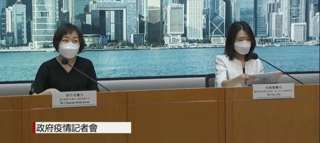 香港疫情最新动态，当前确诊病例数及防控措施分析