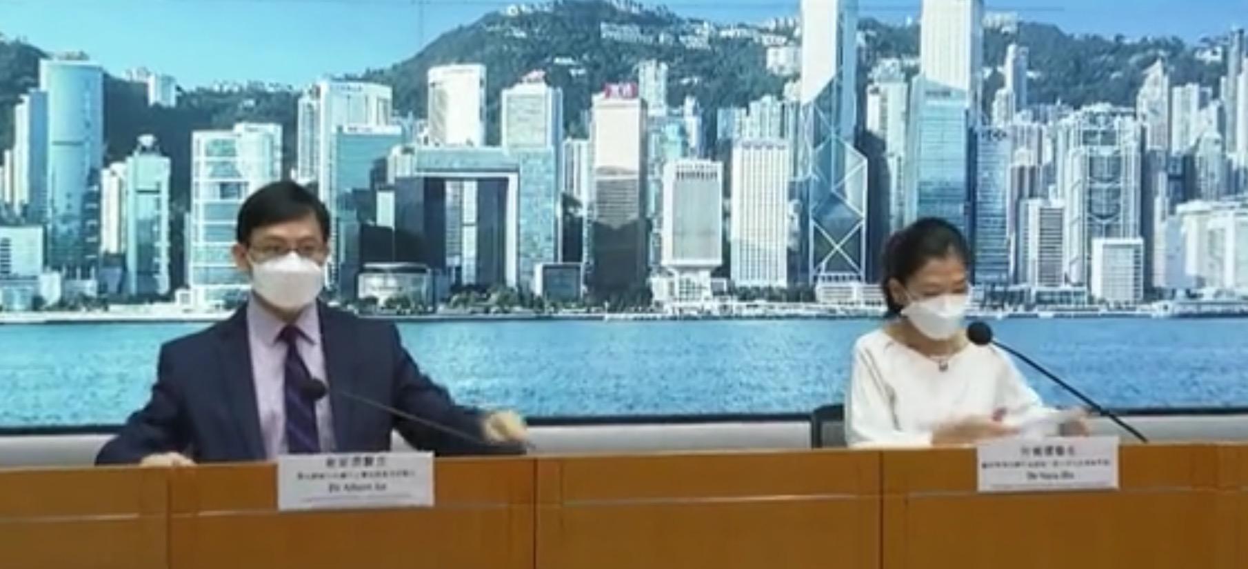 疫情下的香港留学,挑战、机遇与未来展望 疫情下的香港留学,挑战、机遇与未来展望