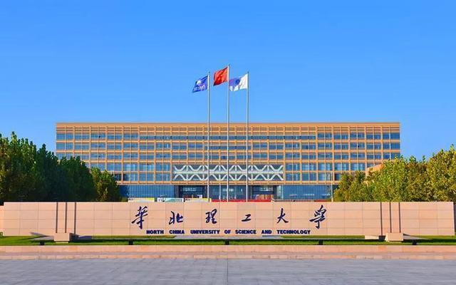 郑州大学返校指南,安全有序迎接新学期 郑州大学返校指南,安全有序迎接新学期