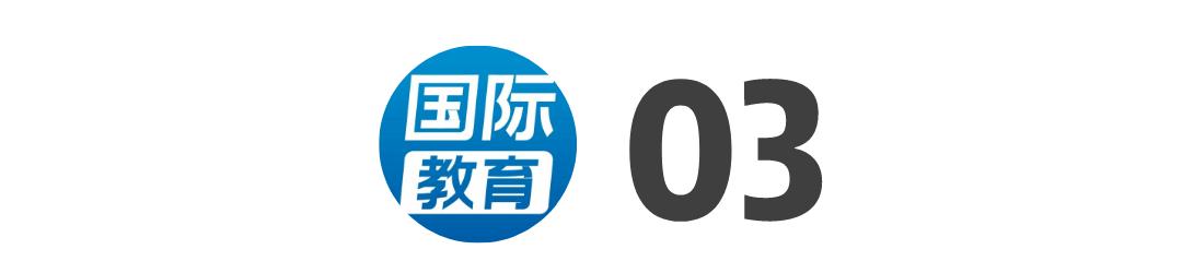 香港疫情趋稳，大学复课最新安排与防疫措施解析