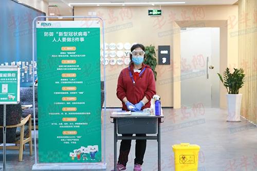 香港疫情趋稳，大学复课最新安排与防疫措施解析