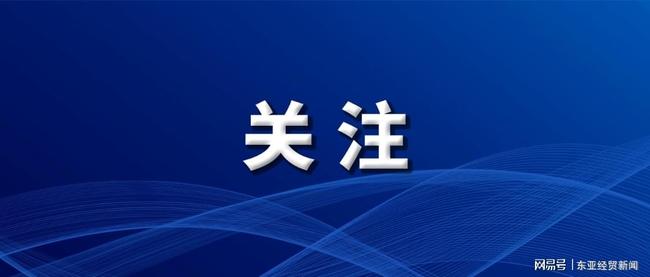 西藏自治区疫情政策与贵州省最新防控措施对比分析