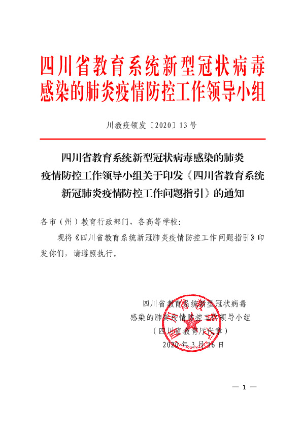 教程辅助“微乐江苏麻将有挂能查出来吗!专业师傅带你一起了解(确实有挂)