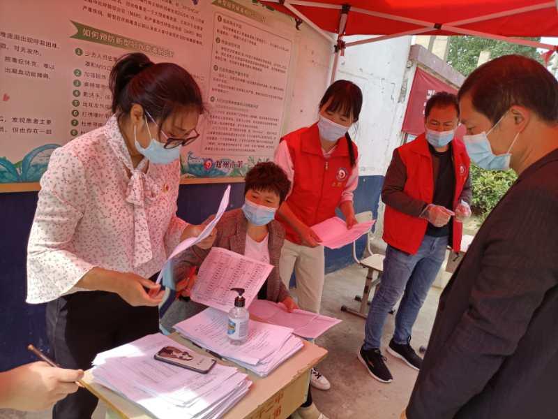 郑州大学生返校时间确定,全面准备迎接新学期 郑州大学生返校时间确定,全面准备迎接新学期