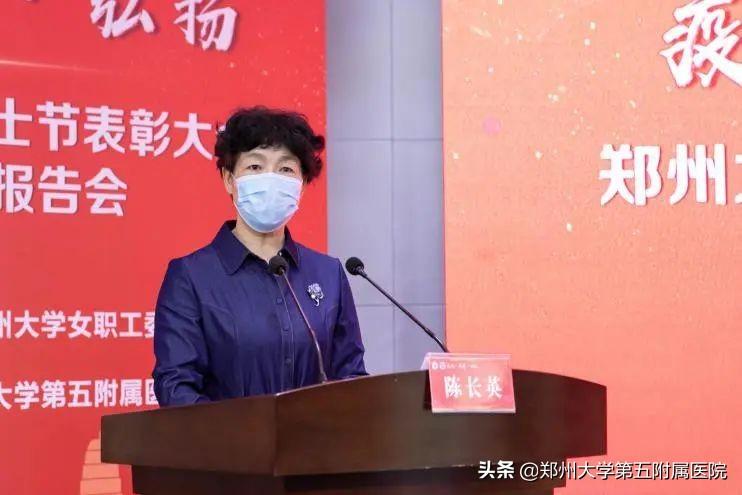 郑州大学，同心抗疫，共筑校园健康防线