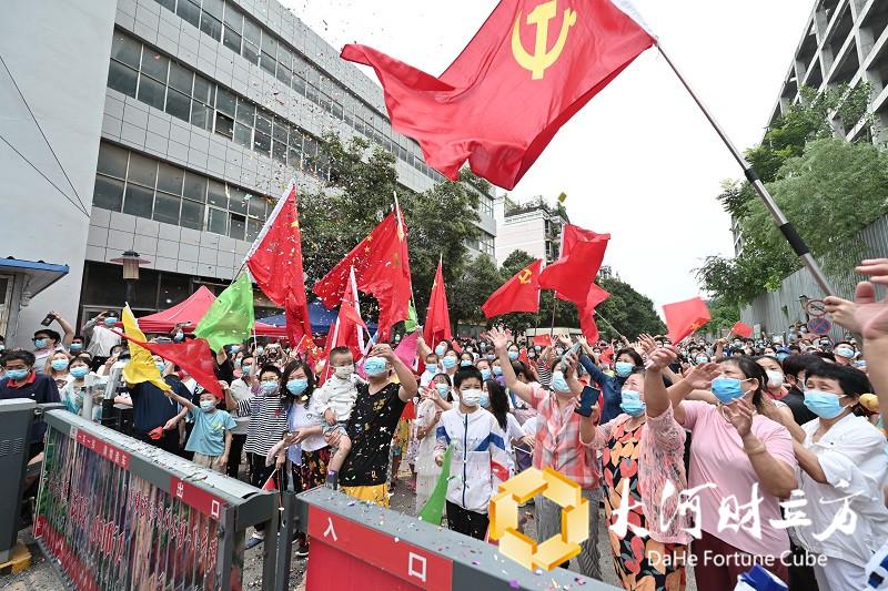 河南郑州大学疫情后开学时间确定，全面恢复线下教学