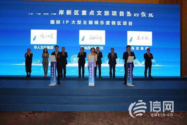 【山东济南疫情封闭/济南疫情封锁】