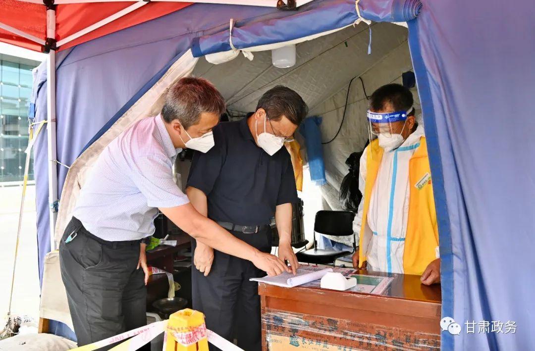 西藏自治区疫情防控工作会议，筑牢高原防线，守护人民健康