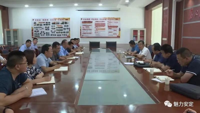西藏自治区疫情防控工作会议，筑牢高原防线，守护人民健康