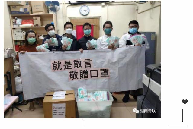 香港特区最新疫情，防控措施升级与市民应对策略