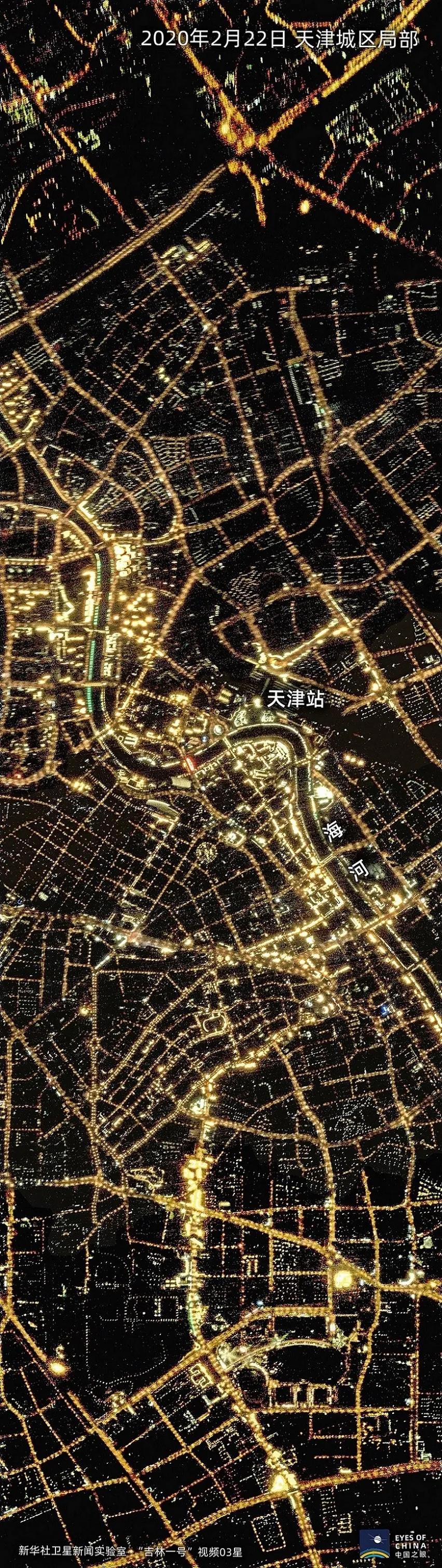 疫区天津/天津疫区吗