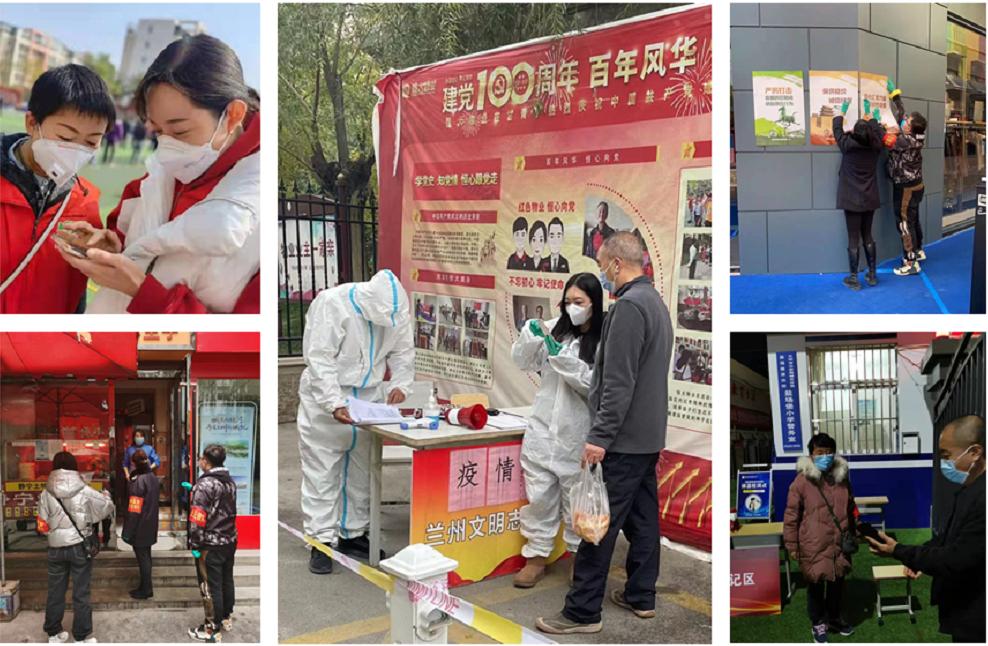 西藏自治区疫情防控咨询电话，守护高原健康的重要纽带