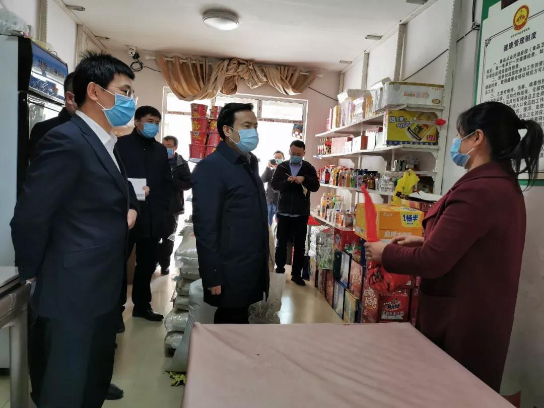 西藏自治区疫情防控咨询电话，守护高原健康的重要纽带