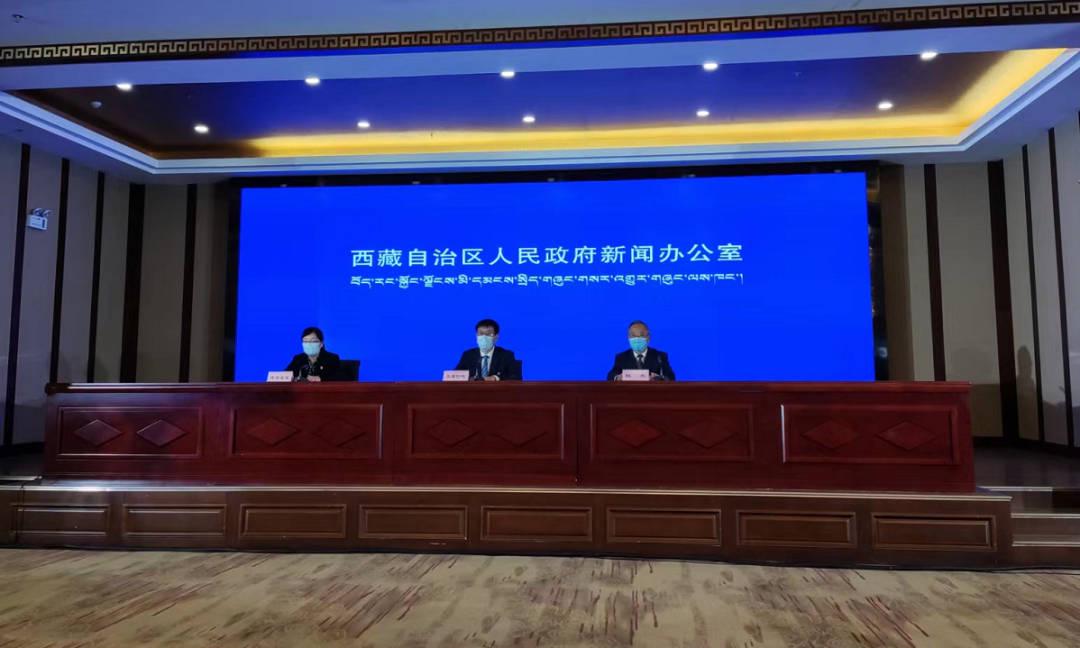西藏自治区疫情防控办公室，守护雪域高原的健康防线