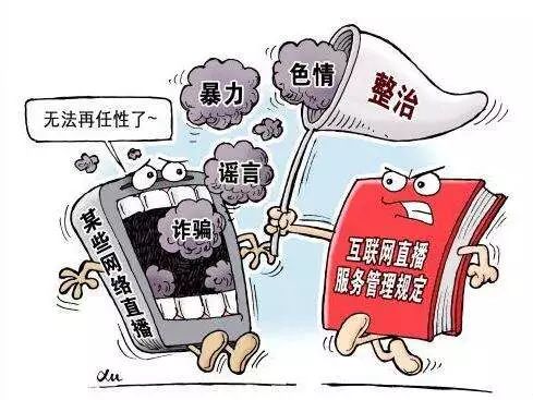 杭州对成都疫情政策（杭州对成都疫情政策的规定）