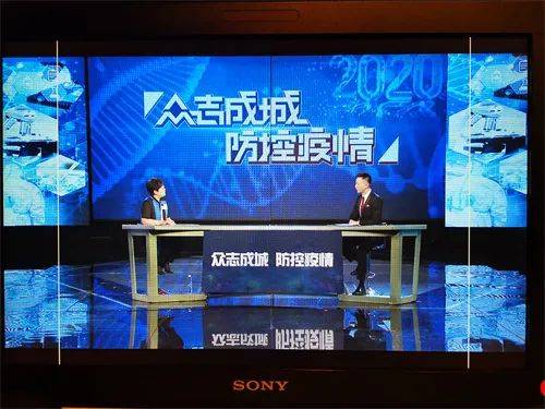 疫情重庆卫视直播长春新闻/重庆卫视抗疫特别节目