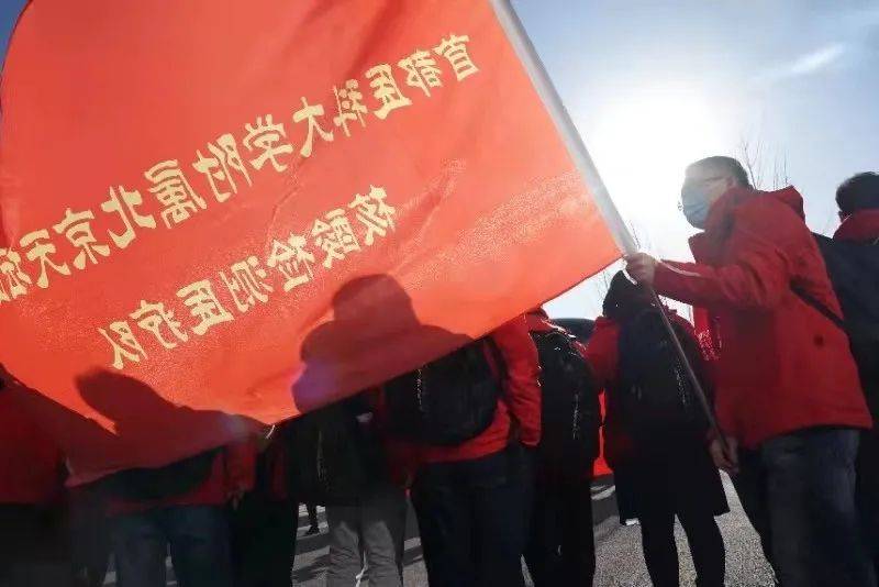 守望相助，同心抗疫—西藏医疗队驰援武汉的感人故事