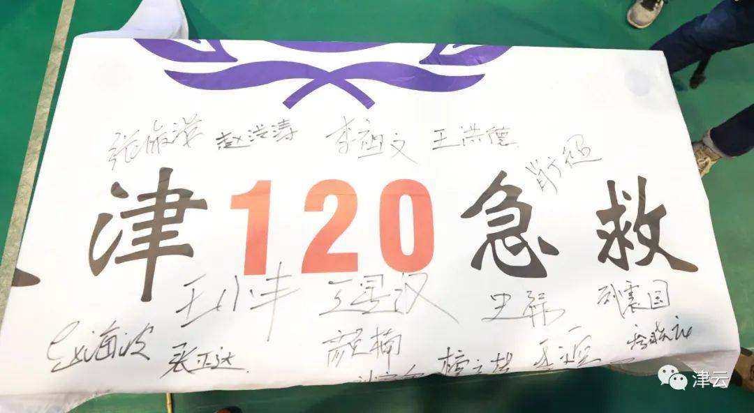 守望相助，同心抗疫—西藏医疗队驰援武汉的感人故事