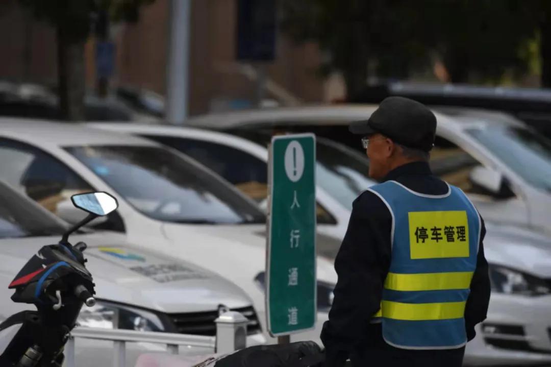 疫情沈阳智慧停车暂停了吗上海（沈阳智慧停车 什么时候走他怎么知道的）