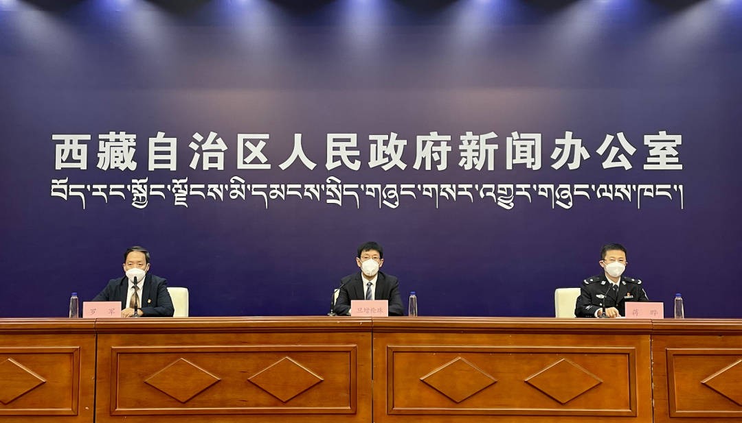 疫情下的两岸动态，西藏自治区发布最新防疫通告，台北疫情走势引关注