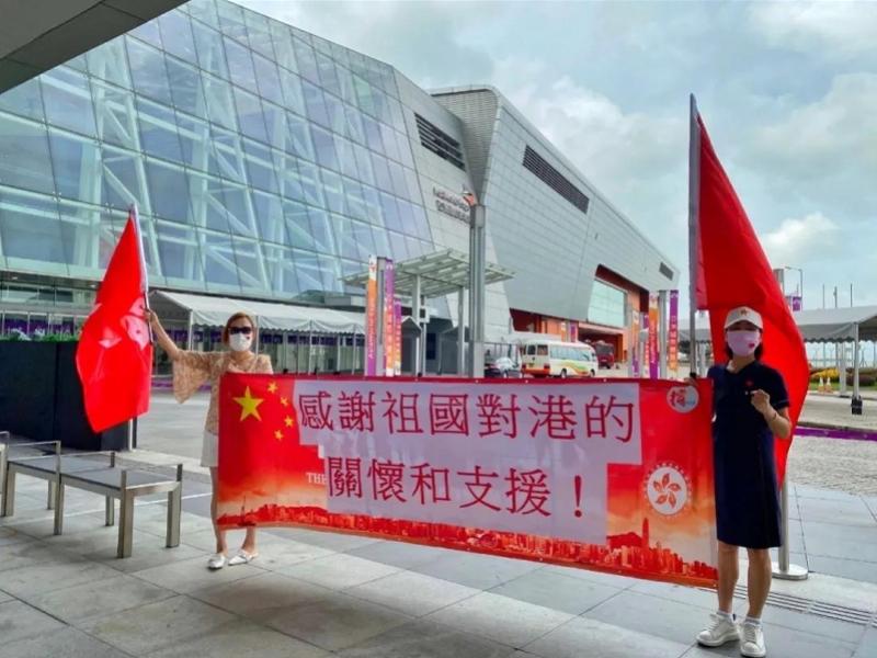 香港疫情现状，严峻挑战与应对策略