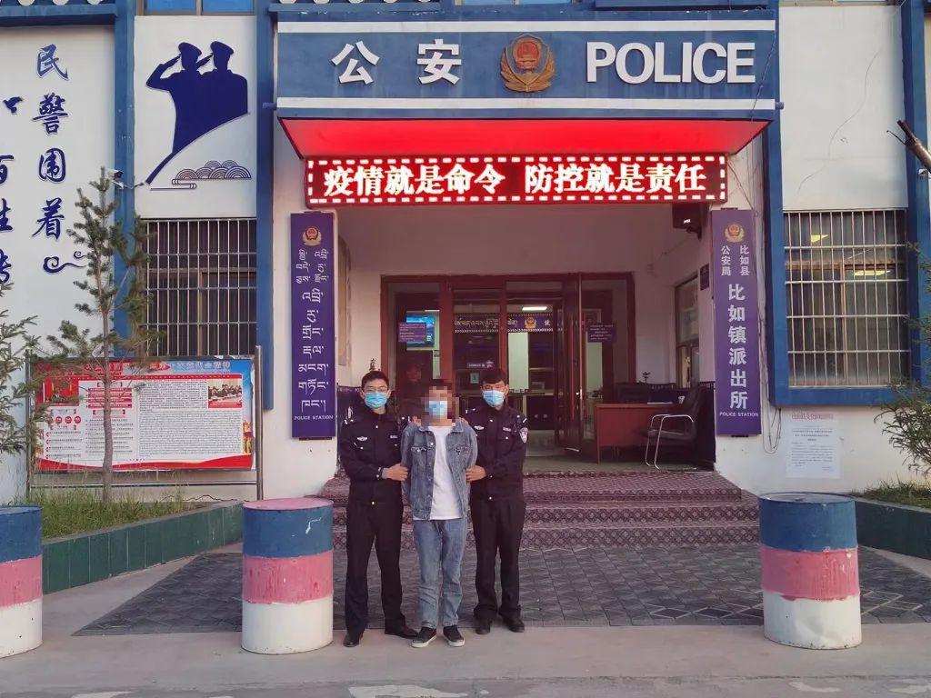 西藏自治区发布最新疫情通告，防控措施再升级，保障民众健康安全