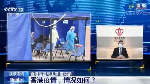 香港疫情又起，防控挑战与市民应对之道