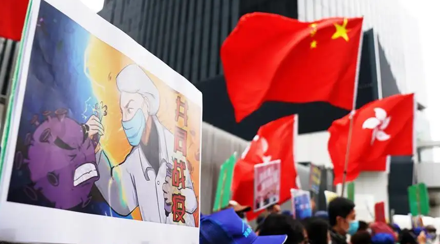 香港再临疫情挑战，防控升级与全民应对