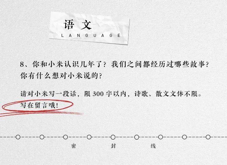 【杭州一医师,杭州医师定期考核时间】
