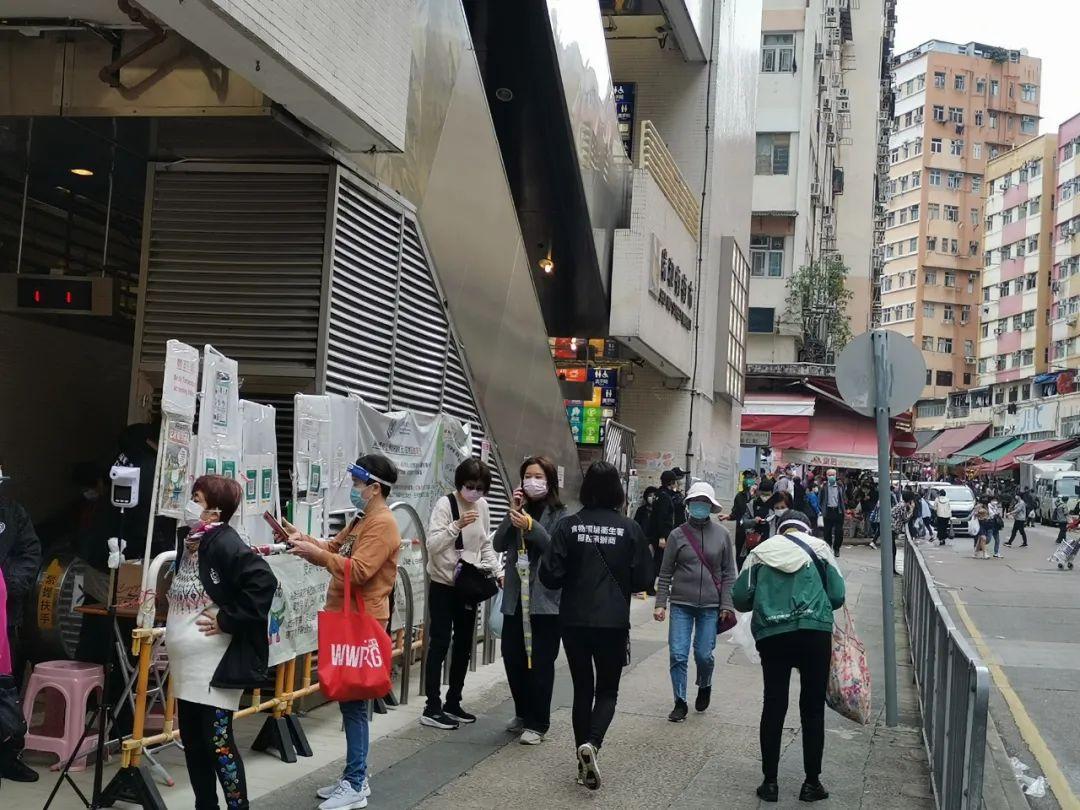 香港疫情重灾区，挑战、应对与未来展望