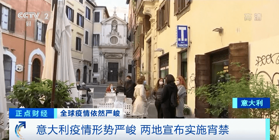 这次疫情沈阳封城了吗/沈阳疫情封城了嘛