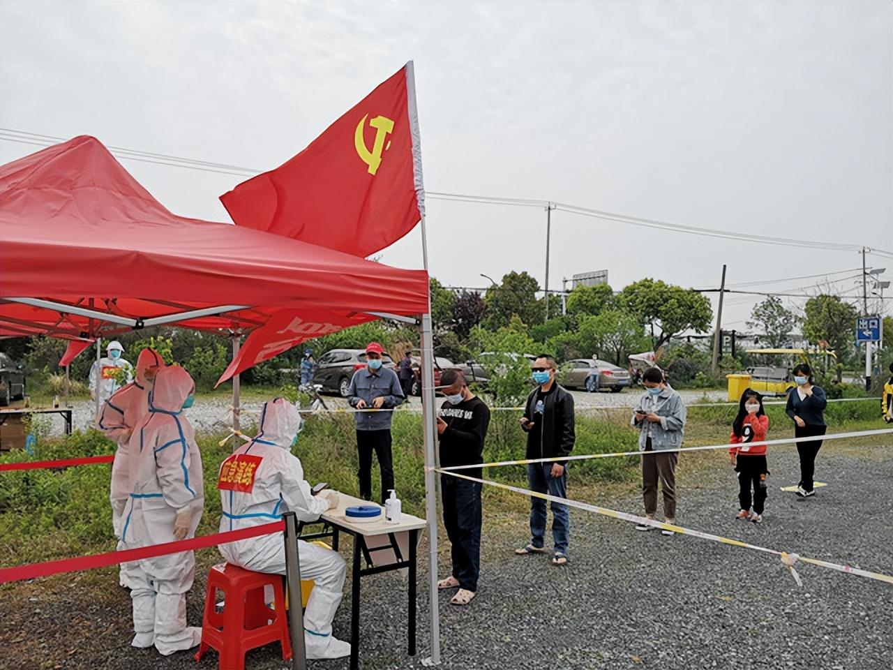 合肥疫情防控工作/合肥疫情防控局