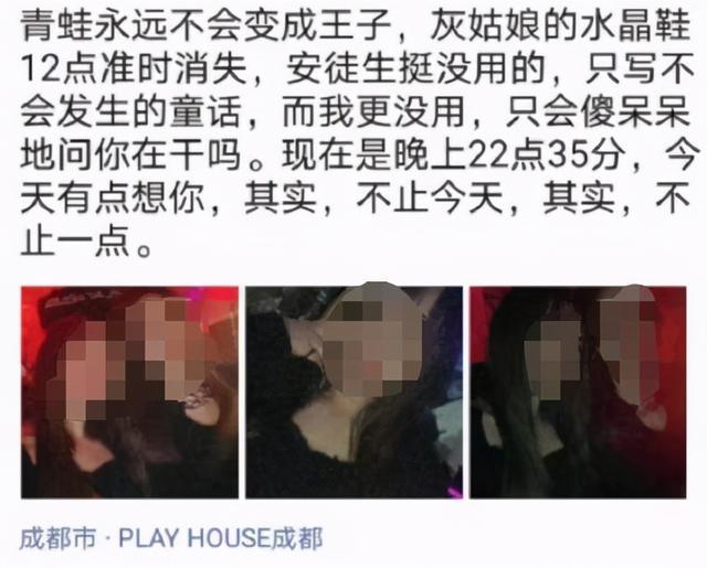 最新重庆疫情女孩:重庆疫情女孩轨迹