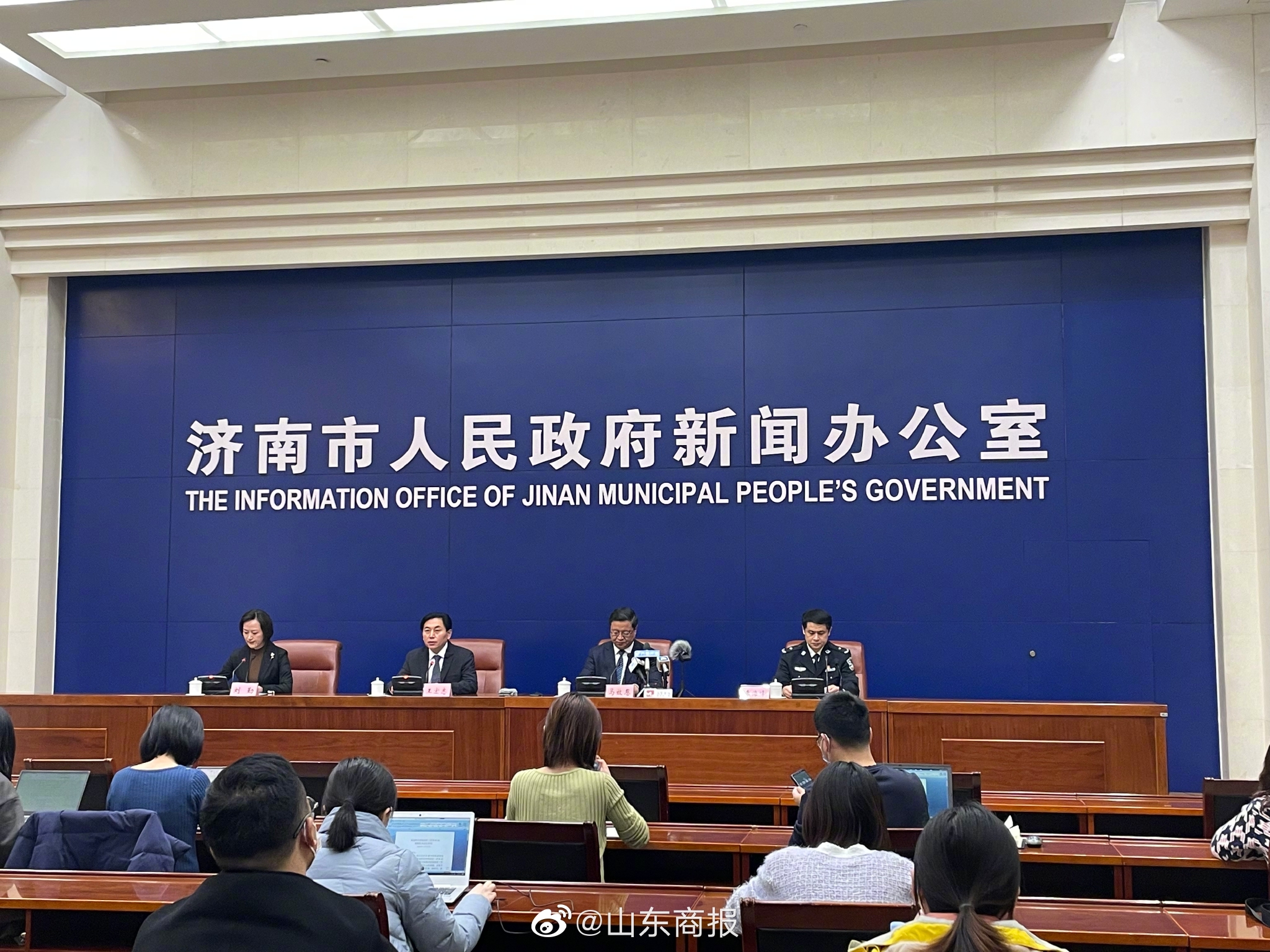 上海疫情局济南分局电话/上海疫情局济南分局电话号码