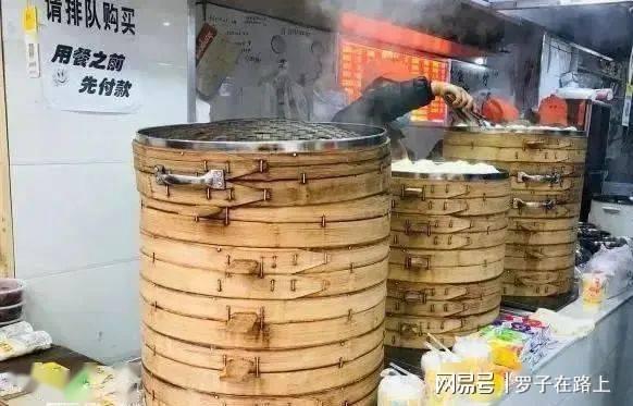 杭州疫情是几号封城的（杭州几号封城2021）