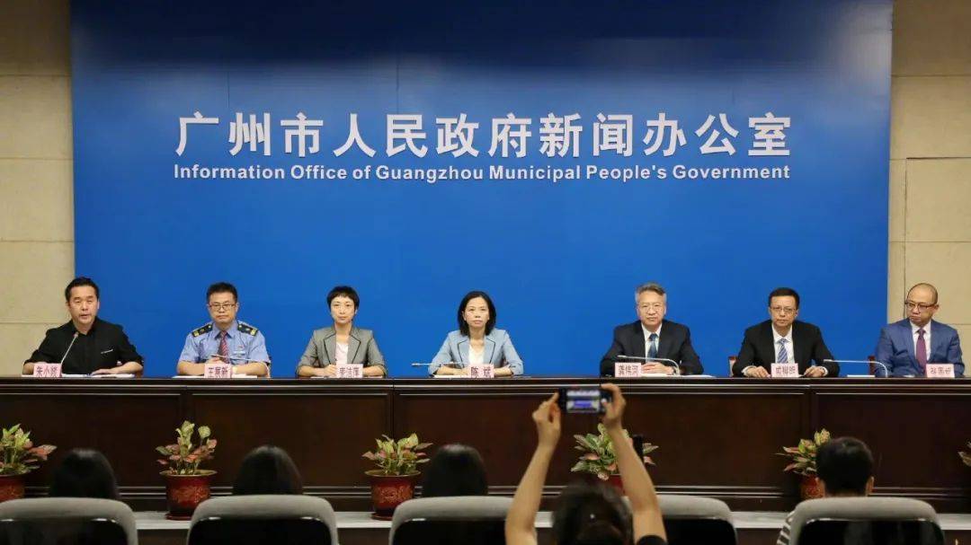 【疫情哈尔滨全部停运了吗广州/疫情哈尔滨全部停运了吗广州】