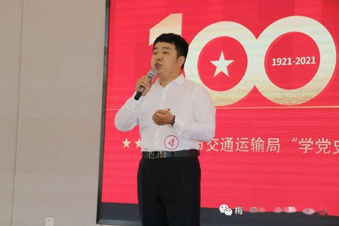 上海市役情公告/上海市疫情报告