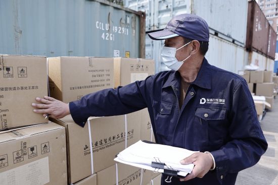 【上海市最新防疫/上海市最新防疫措施】 【上海市最新防疫/上海市最新防疫措施】