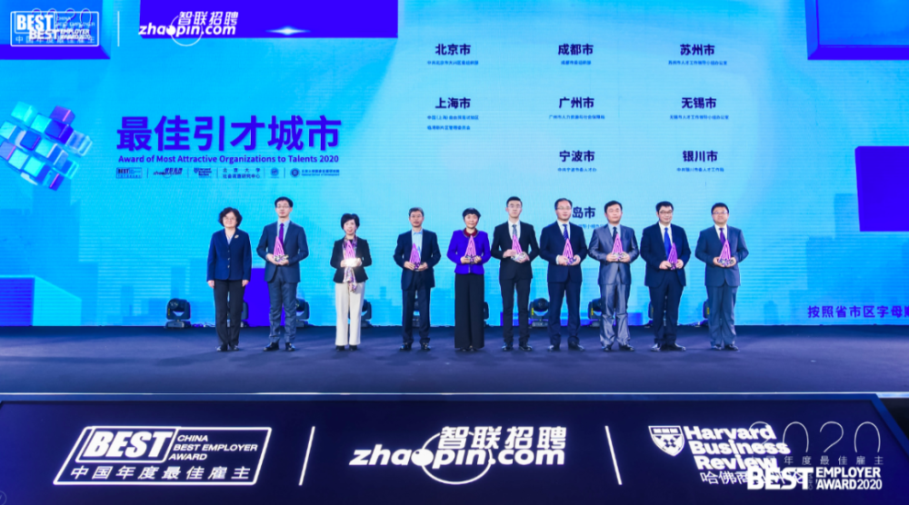 疫情下的广州年会，挑战、坚守与城市温度