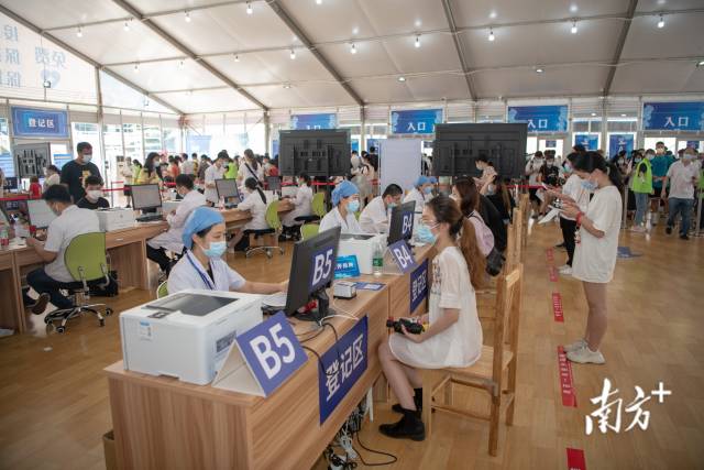 疫情下的广州年会，挑战、坚守与城市温度