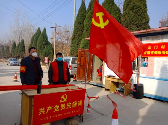郑州疫情最新汇报，防控措施与市民生活指南