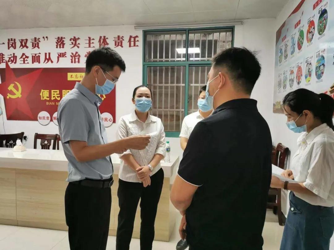 【南昌吉安疫情/江西南昌安义疫情最新消息】
