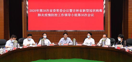 长春疫情会议，科学决策与全民动员下的抗疫攻坚战