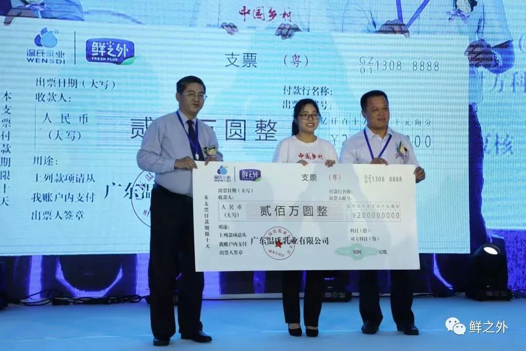 青海省疫情防控通告沈阳最新（青海省疫情防控公告最新）