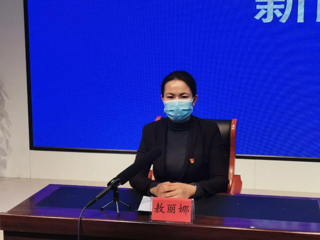 直播郑州疫情发布会，信息透明与公众期待的双重考验