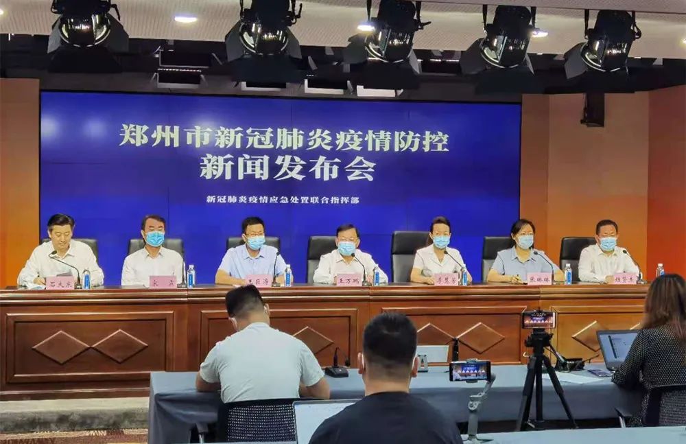 郑州疫情，回顾与反思