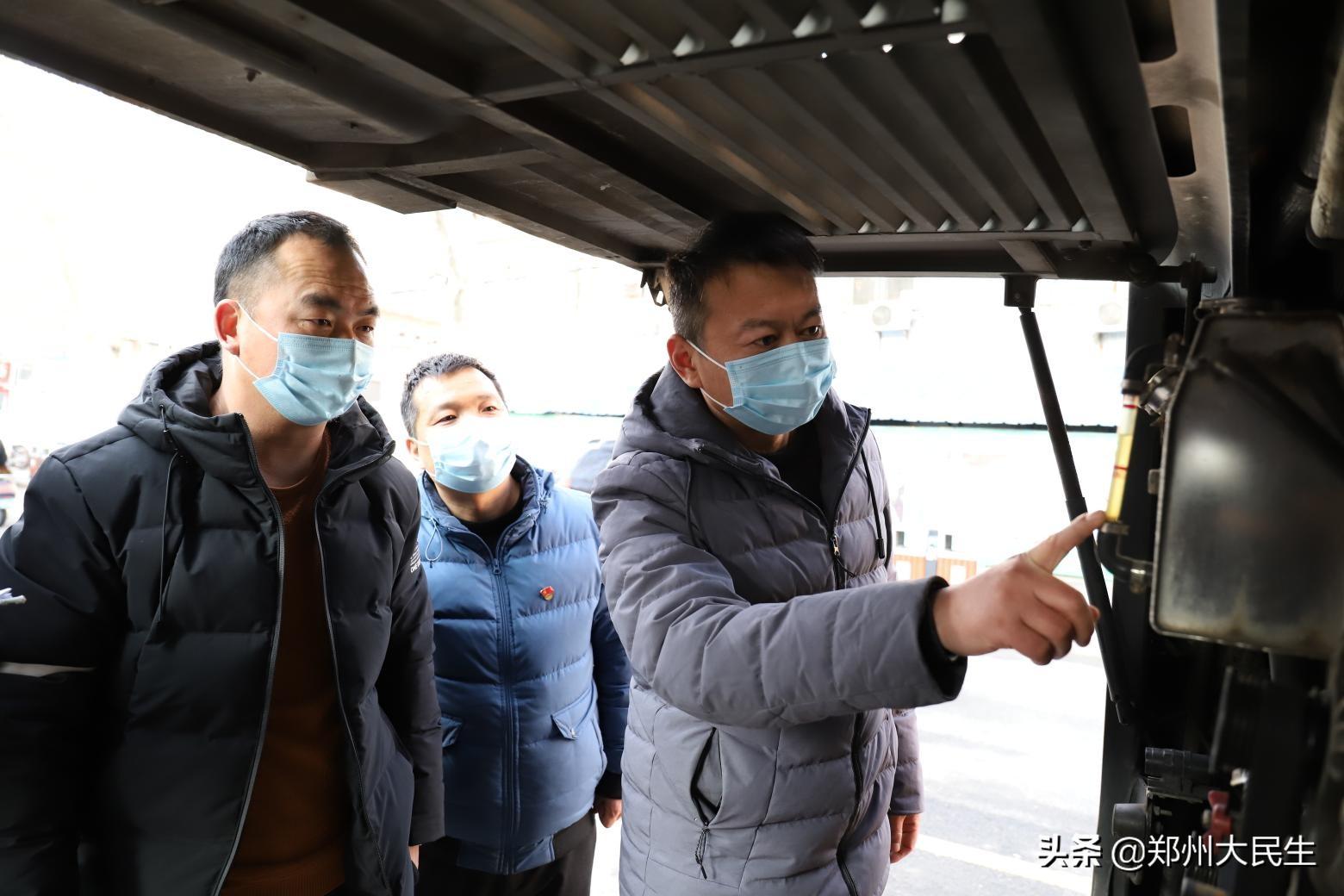 官方回应郑州疫情，防控措施升级，全力保障市民健康