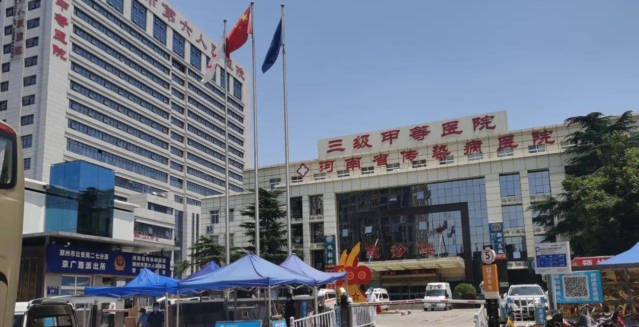 【疫情郑州商场北京开门吗,疫情郑州商场北京开门吗最新】