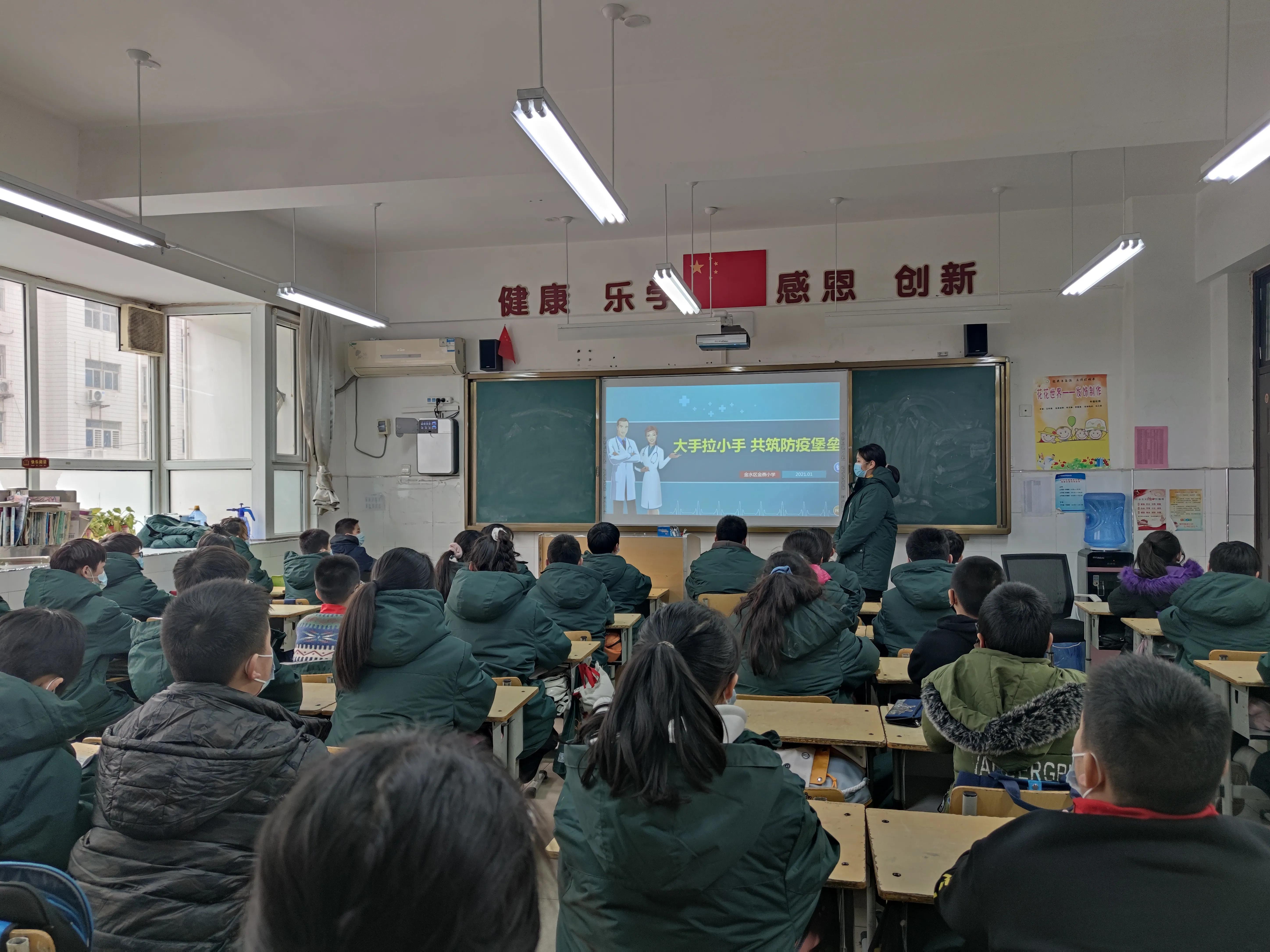 广州最新传染疫情 成都最新消息新闻/广州最新传染疫情 成都最新消息