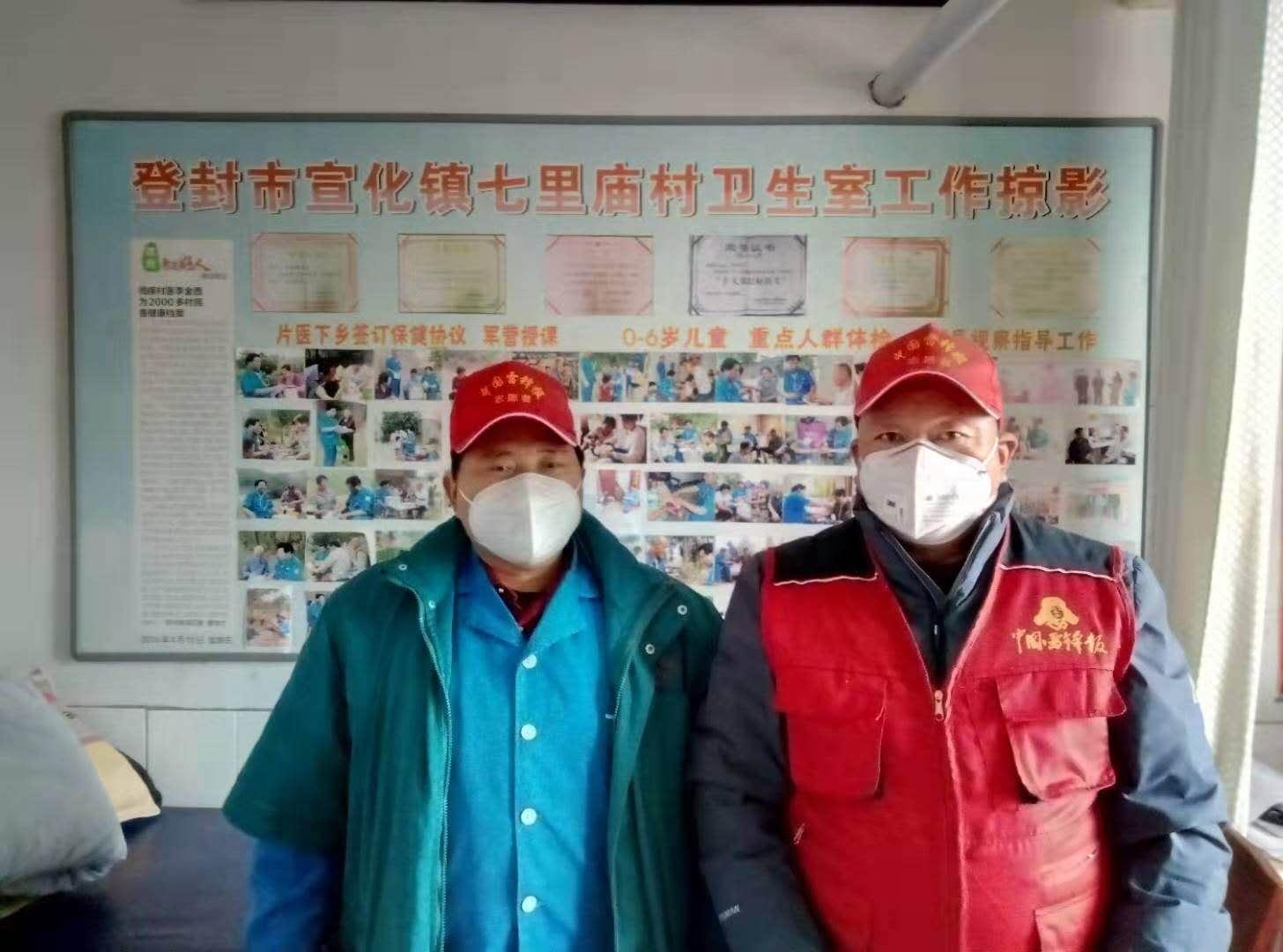 郑州市新冠疫情表彰大会，致敬平凡英雄，凝聚抗疫精神